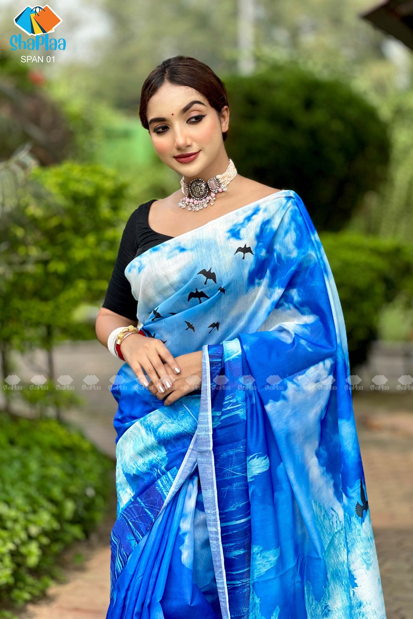 প্রিমিয়াম সফট সিল্ক শাড়ি।