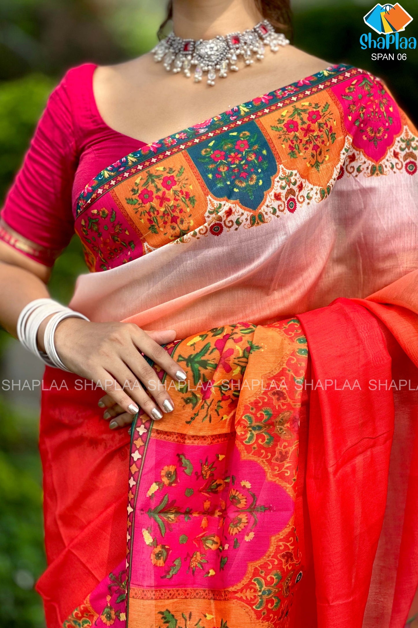 প্রিমিয়াম সফট সিল্ক শাড়ি।