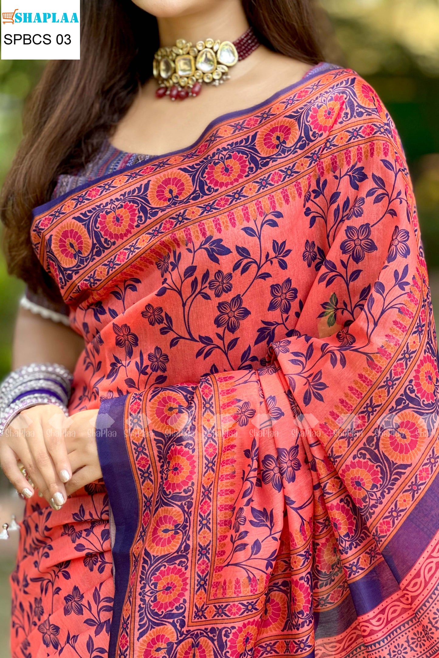প্রিমিয়াম চান্দেরি সিল্ক শাড়ি।