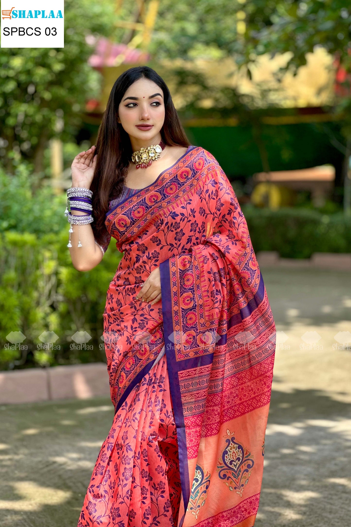 প্রিমিয়াম চান্দেরি সিল্ক শাড়ি।