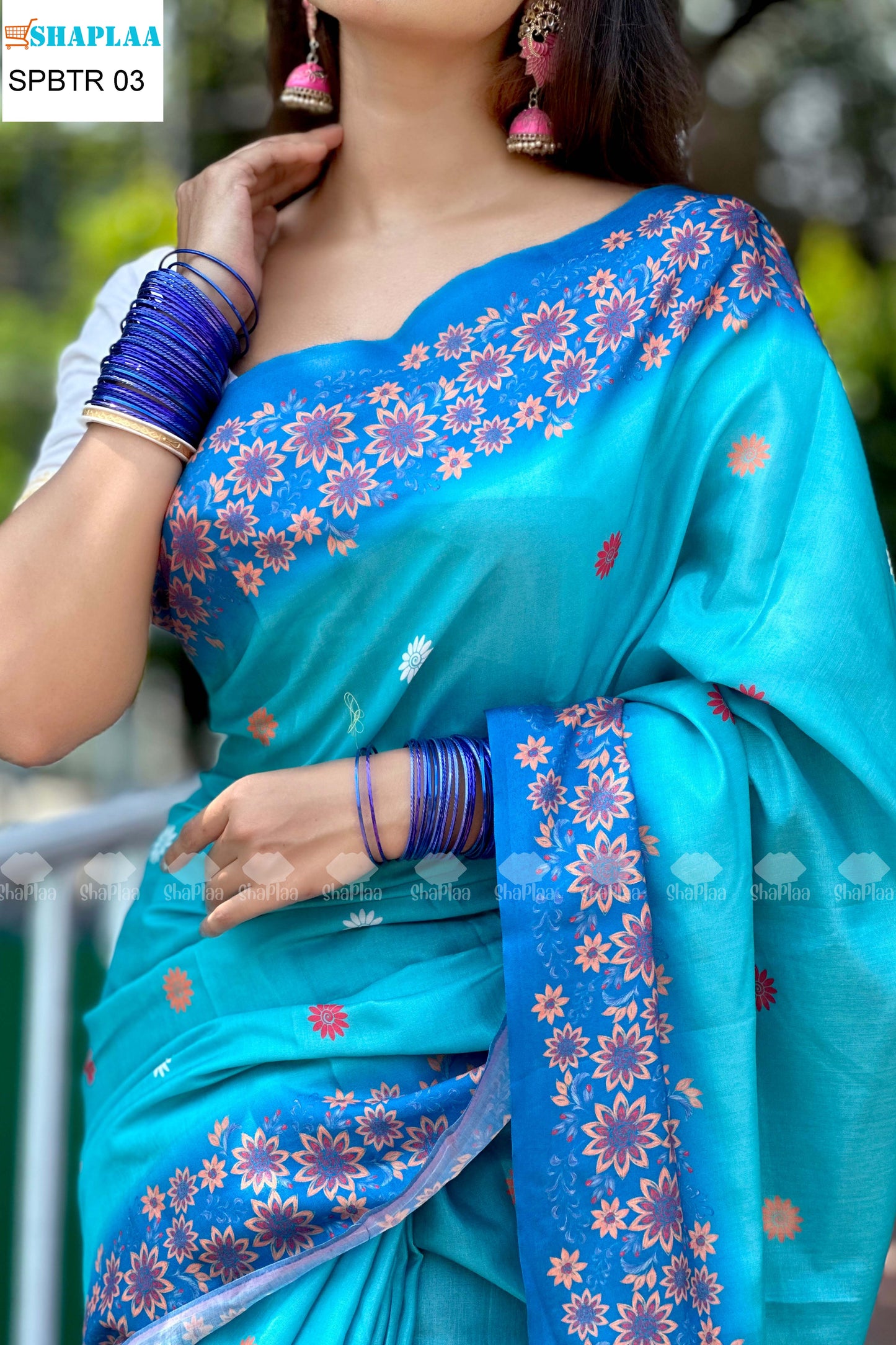 প্রিমিয়াম টর্পেডো সিল্ক শাড়ি।