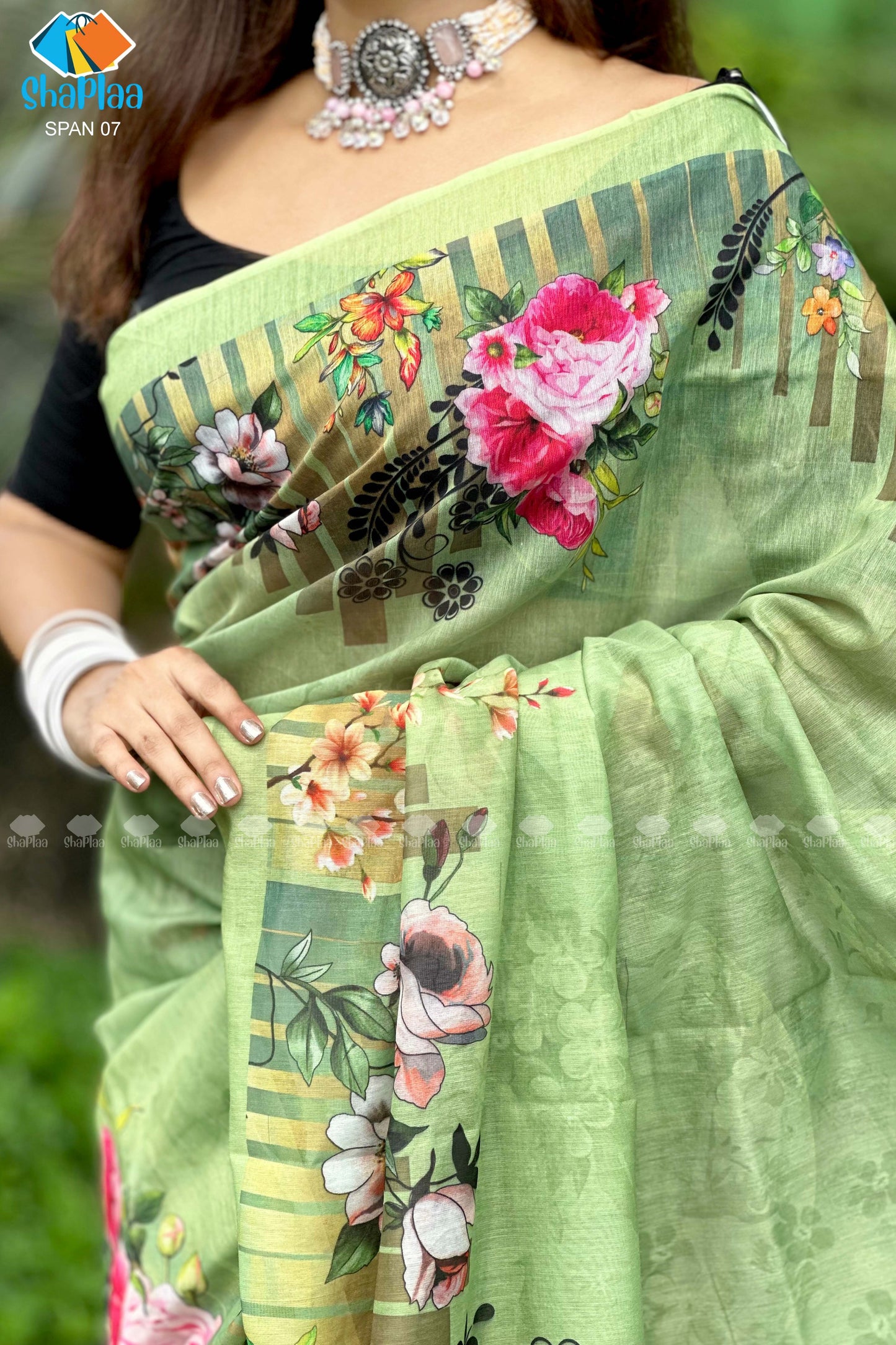 প্রিমিয়াম সফট সিল্ক শাড়ি।