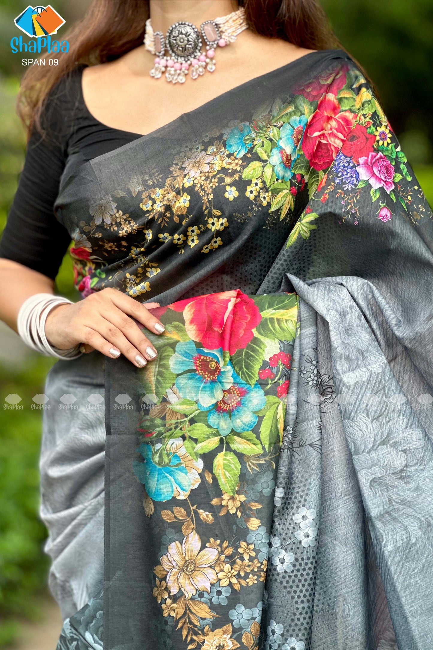 প্রিমিয়াম সফট সিল্ক শাড়ি।
