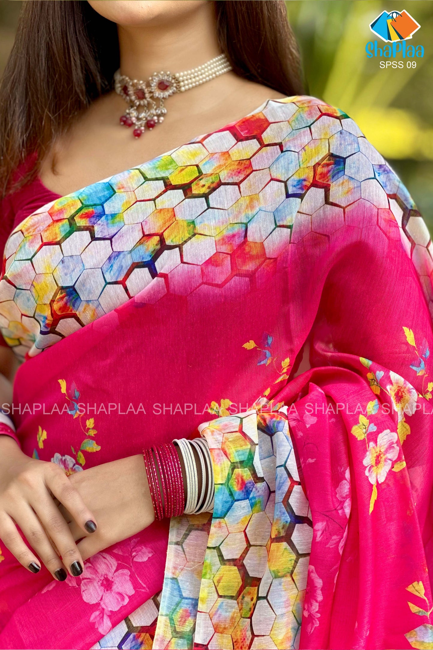 প্রিমিয়াম সফট সিল্ক শাড়ি।