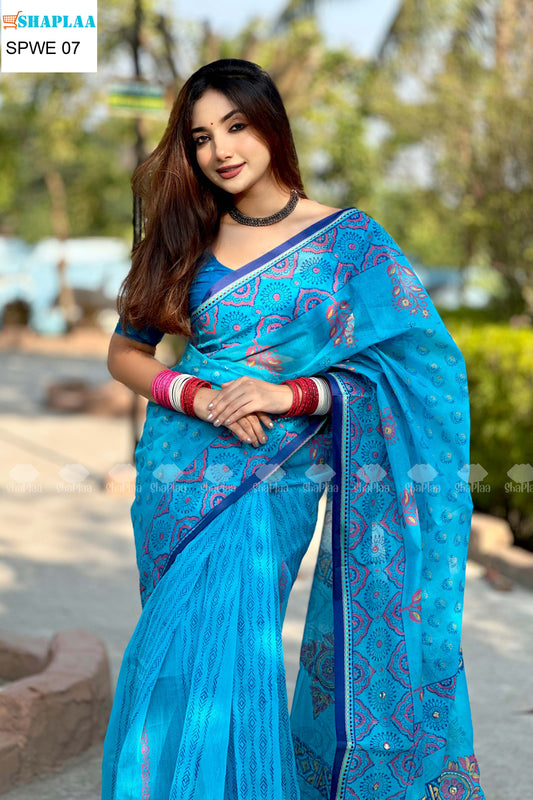মিক্স কটন শাড়ি ।