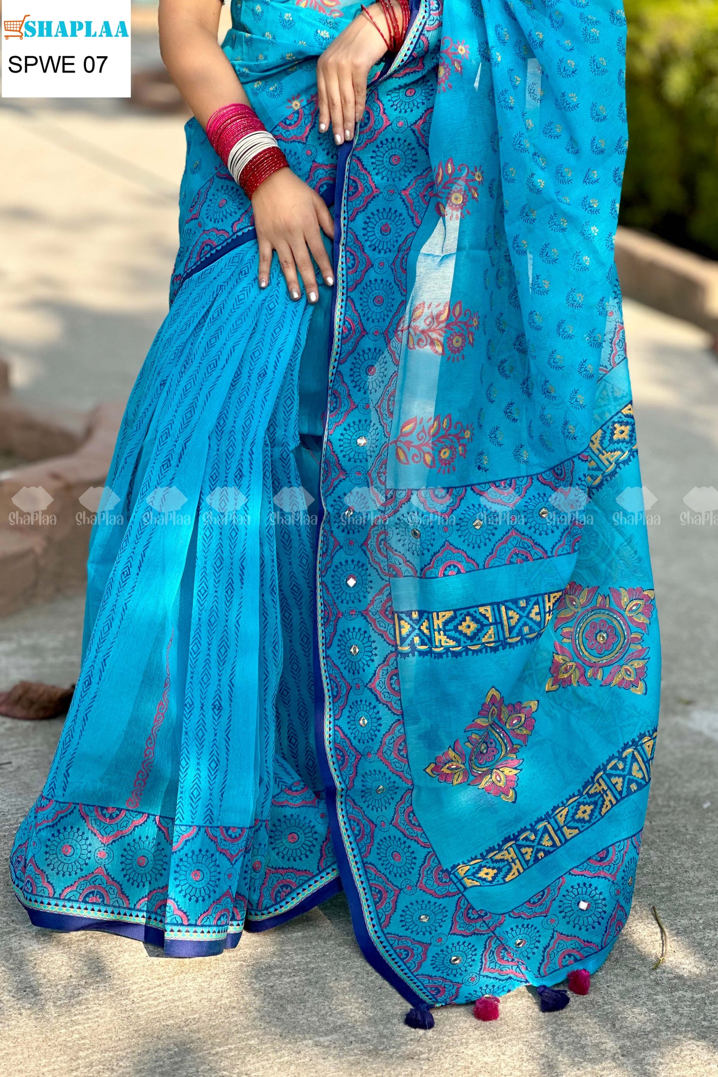 মিক্স কটন শাড়ি ।