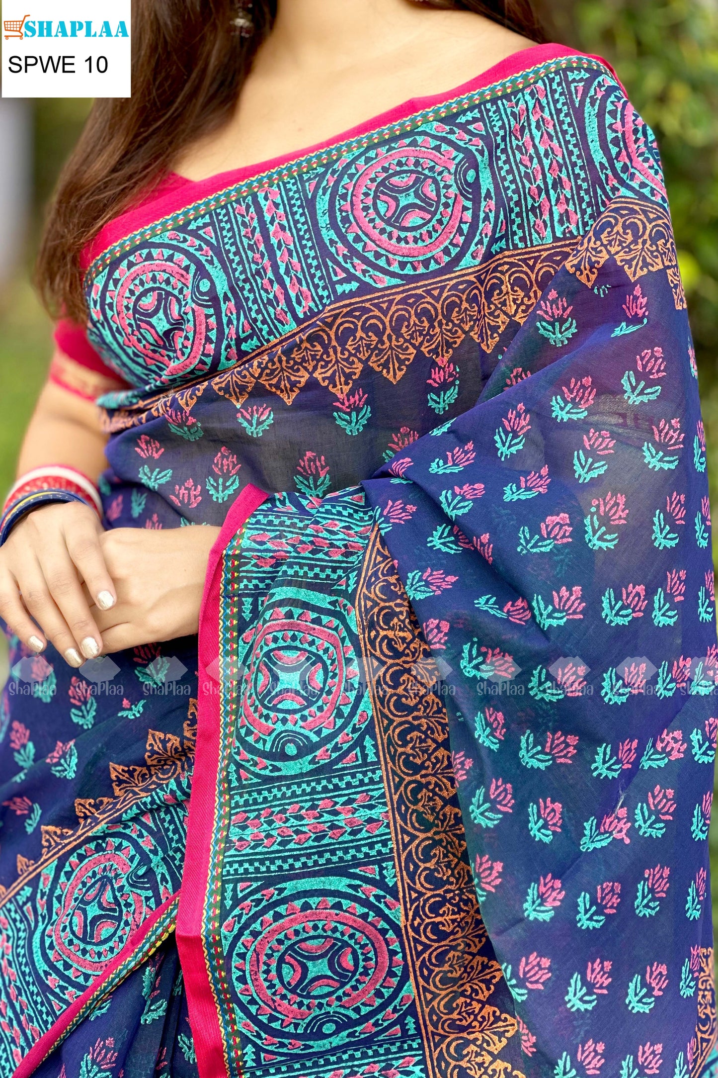 মিক্স কটন শাড়ি।
