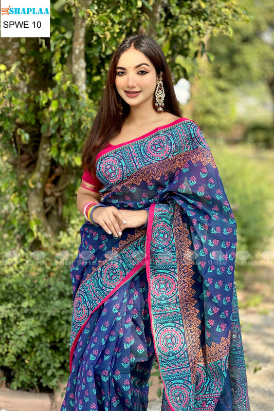 মিক্স কটন শাড়ি।