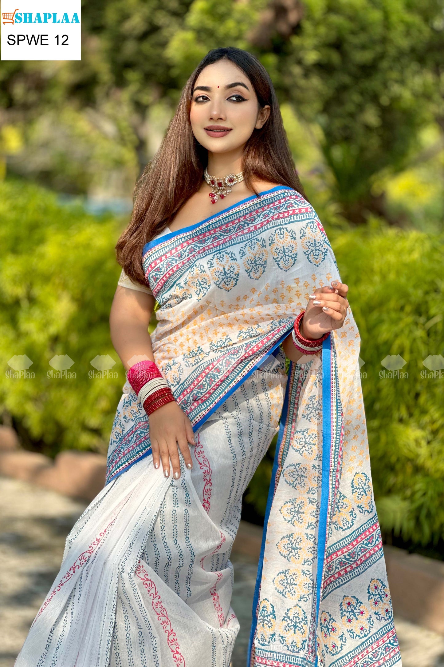মিক্স কটন শাড়ি।