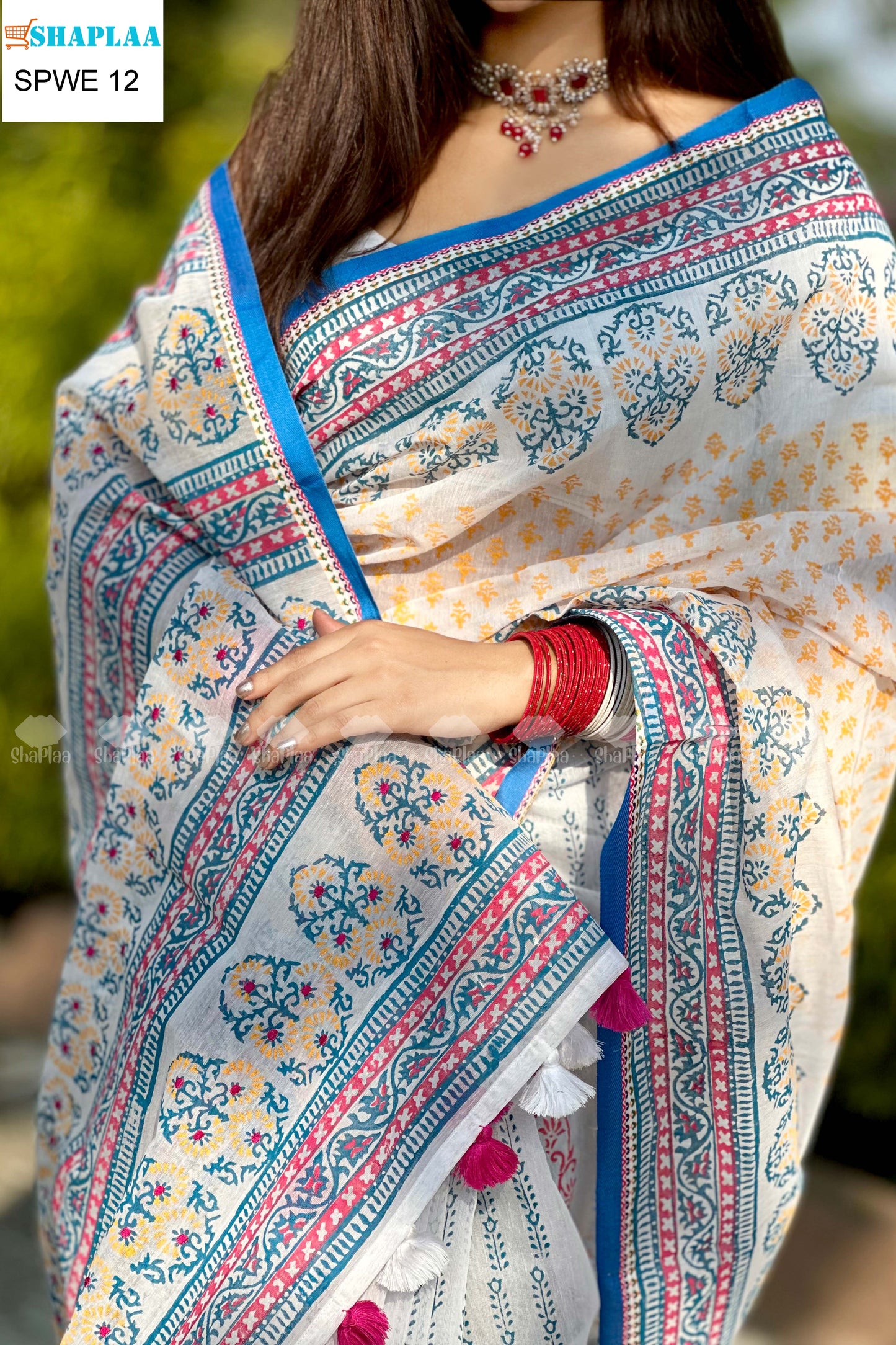 মিক্স কটন শাড়ি।